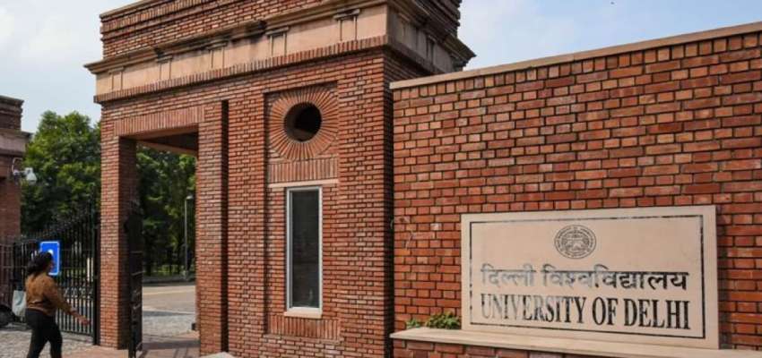 Btech करने वालो के लिए आई खुशखबरी, DU ने शुरू किये नए कोर्स