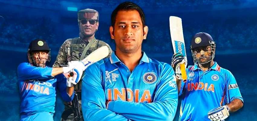 'कैप्टन कूल' मना रहे हैं 42वां जन्मदिन, क्रिकेट जगत में कैसे बने सबसे खास, जानें उनके ऐसे 5 निर्णय