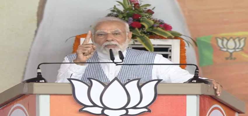 PM MODI: पीएम मोदी ने कांग्रेस पर साधा निशाना, कहा- 'उनके लिए छत्तीसगढ़ एक एटीएम की तरह है'