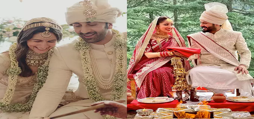 इन सितारों ने लग्जरी डेस्टिनेशन वेडिंग को छोड़कर अपने घर के ही आंगन में रचाई शादी