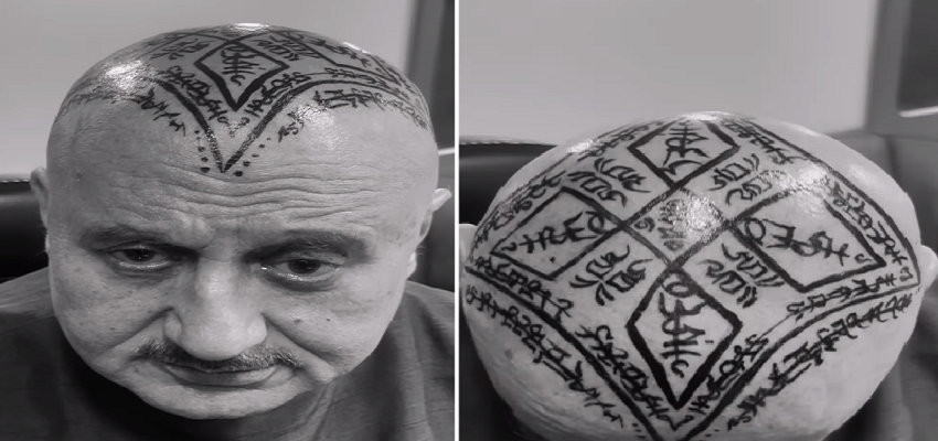 ‘जिनके पास बाल होते है वो...’अनुपम खेर ने सिर पर टैटू बनवाकर दुनियाभर के गंजों को किया समर्पित