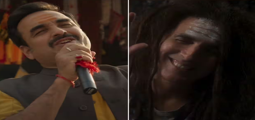 OMG 2 का पहला गाना  रिलीज, भगवान शंकर की भक्ति में लीन हुए पंकज त्रिपाठी