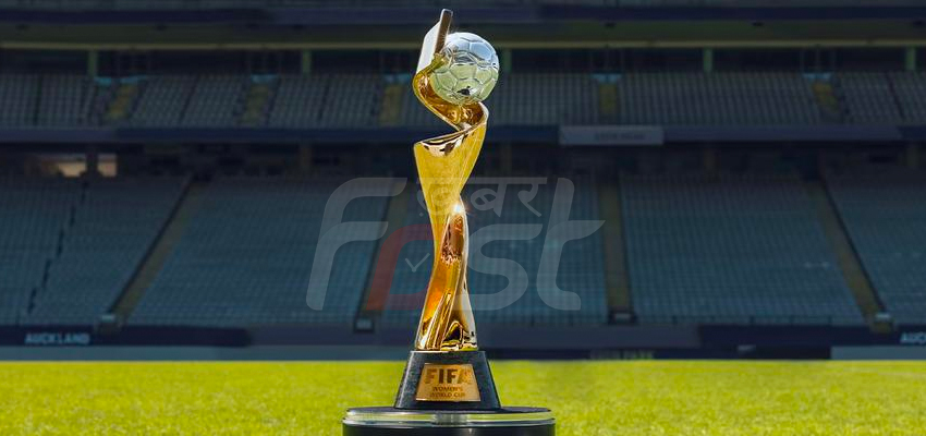 Fifa Womens World Cup का हुआ आगाज,जानें किस प्लेटफार्म देख सकते हैं लाइव स्ट्रीमिंग