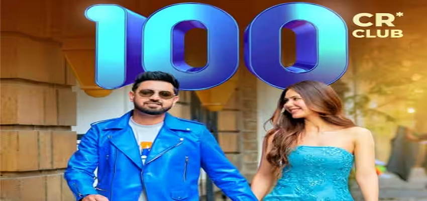 CARRY ON JATTA 3 ने रचा इतिहास, पंजाबी फिल्म ने 100 करोड़ के कलेक्शन को किया पार