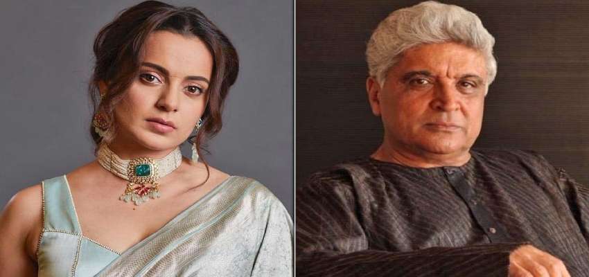 Kangana Ranaut मानहानि मामले में बढ़ी Javed Akhtar की मुश्किलें, गीतकार कोर्ट में होंगे पेश