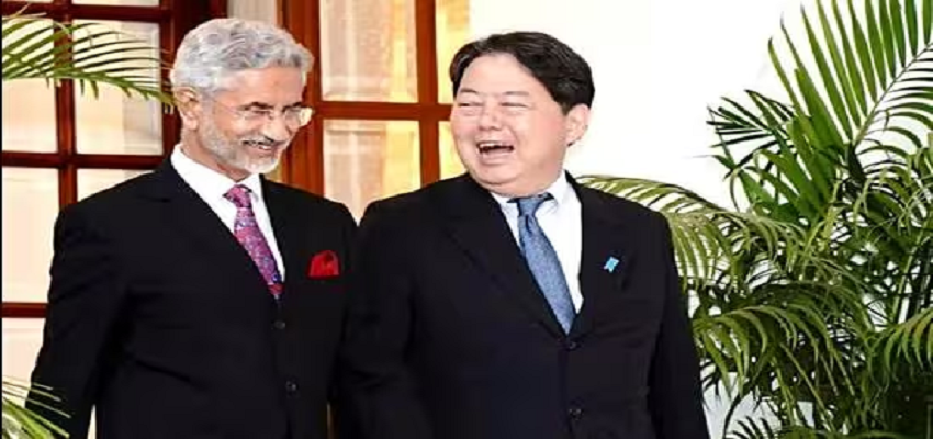 जापानी विदेश मंत्री ने किया चीन के खिलाफ भारत का समर्थन, जयशंकर बोले- भारत में क्रांति ला रहा जापान