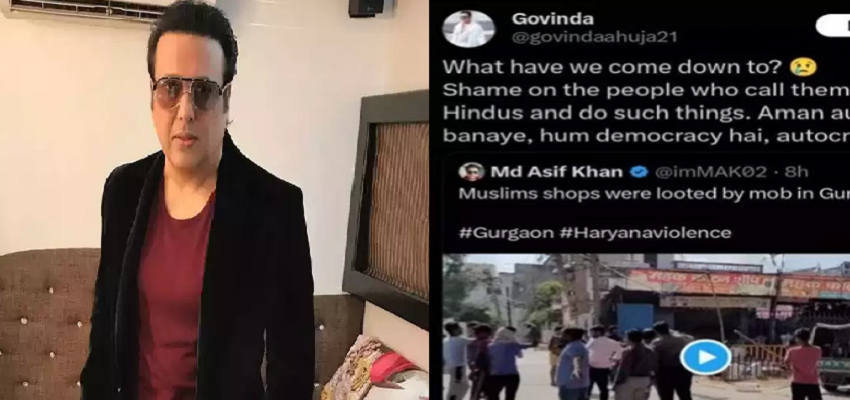 Nuh Violence पर गोविंदा के विवादित ट्वीट से मचा बवाल, एक्टर ने बताई सच्चाई