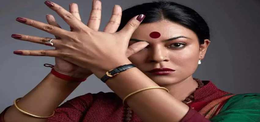 TRANSGENDER: सुष्मिता सेन को ट्रांसजेंडर बनने में लगे 6 महीने, फिल्म में 'ताली' बजाने की स्क्रिप्ट के लिए करना पड़ा ये काम