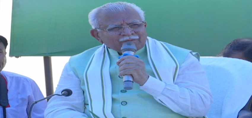 HARYANA NEWS: सीएम मनोहर लाल ने मेरी माटी-मेरा देश अभियान का किया शुभारंभ, लोगों को पंच-प्रण की दिलाई शपथ
