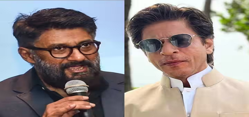 ‘...ऑडियंस मूर्ख है’, शाहरुख खान को लेकर विवेक अग्निहोत्री का विवादित बयान