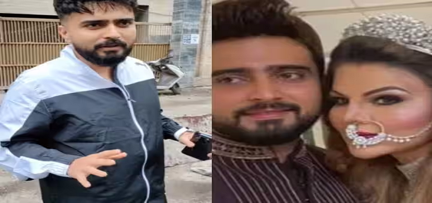 जेल से बाहर आते ही आदिल ने राखी सावंत को सुनाई खरी-खोटी, बोले- अब प्रेस कॉन्फ्रेंस में सब बताऊंगा
