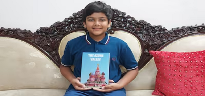 10 साल के बच्चे ने किया कमाल, 25 दिनों के अंदर लिख डाली किताब