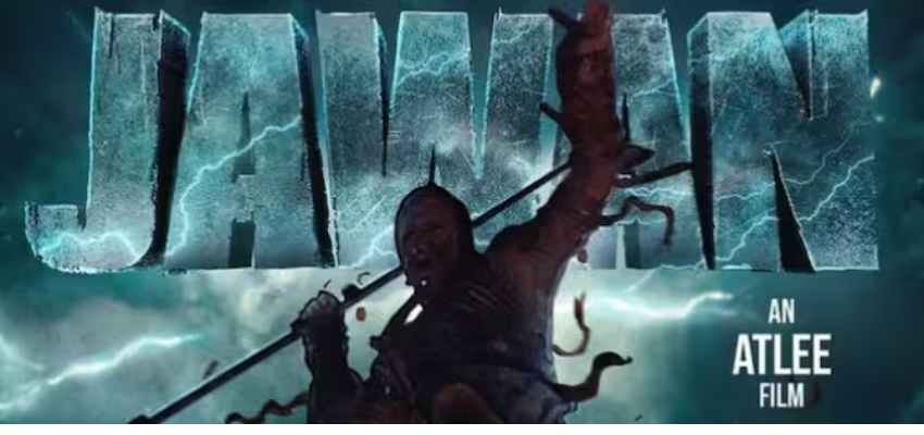 Film 'JAWAN':रिलीज से पहले फिल्म 'जवान' ने कमाएं इतने करोड़ रुपये, पहले दिन कर सकती हैं अच्छी कमाई