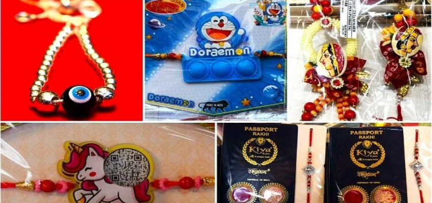 रक्षाबंधन के लिए इस बार दिल्ली के सदर बाजार में मिल रही हैं खास तरीके की राखी, जानकर हो जाएंगे शॉक्ड