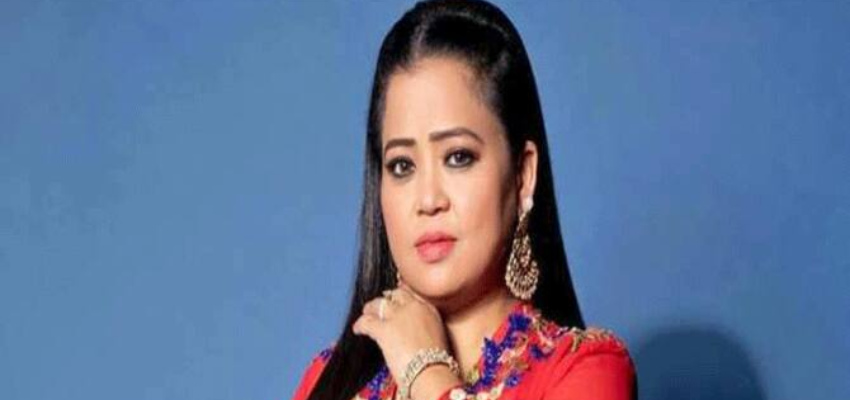Bharti Singh Fees Deduction: भारती सिंह को शोज करने के लिए मिलती हैं इतनी फीस, जानें क्या कुछ बोली भारती