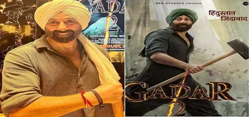 Gadar 2: बॉक्स ऑफिस पर गदर 2 की फीकी पड़ी रफ्तार, 14वें दिन बस इतनी कमा पाई फिल्म