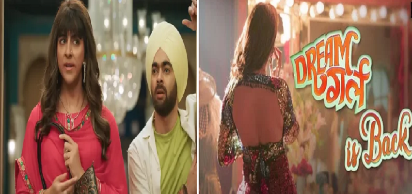 Dream Girl 2: रिलीज के पहले दिन पूजा ने बजाया फैंस के दिलों का टेलीफोन, कर डाली इतनी बंपर कमाई