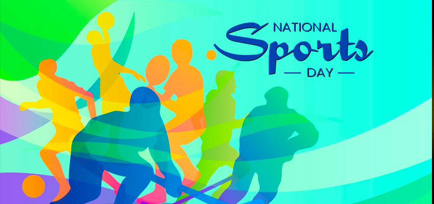 National Sports Day 2023: 29 अगस्त को ही क्यों मनाया जाता है नेशनल 'राष्ट्रीय खेल दिवस', ये है खास वजह