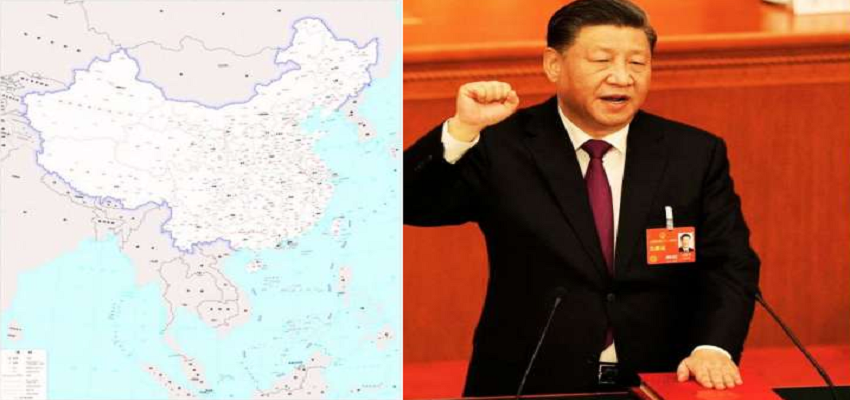G20 से पहले चीन ने भारत को उकसाया, नया नक्शा जारी कर अरुणाचल प्रदेश और अक्साई चीन को बताया अपना इलाका
