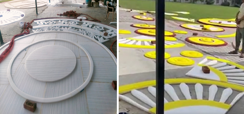 भारत के इस शहर में बन रही विश्व की सबसे बड़ी राखी, गिनीज़ बुक ऑफ़ वर्ल्ड रिकॉर्ड में दर्ज होगा नाम