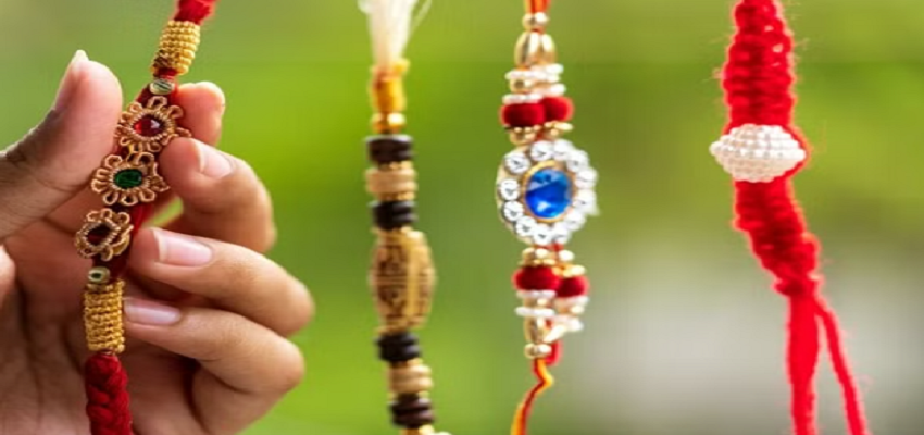 Raksha Bandhan 2023: इस साल राशि के अनुसार बांधे भाई को राखी, जीवन में आई खुशहाली