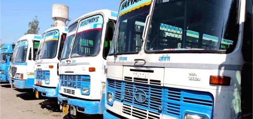 रक्षाबंधन से पहले हरियाणा सरकार का बड़ा तोहफा, फ्री में बस यात्रा करने को लेकर सरकार ने किया बड़ा ऐलान