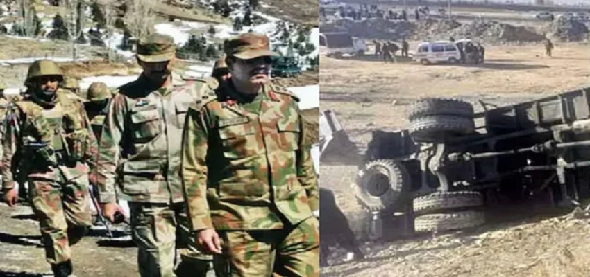 पाकिस्तान में आत्मघाती विस्फोट, पाक सेना के 9 जवानों की मौत, 17 घायल