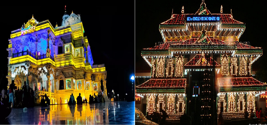 Janmashtami 2023: अगर आप भी जन्माष्टमी की देखने चाहते है धूम, तो इस जगहों पर जाने का बनाएं प्लान