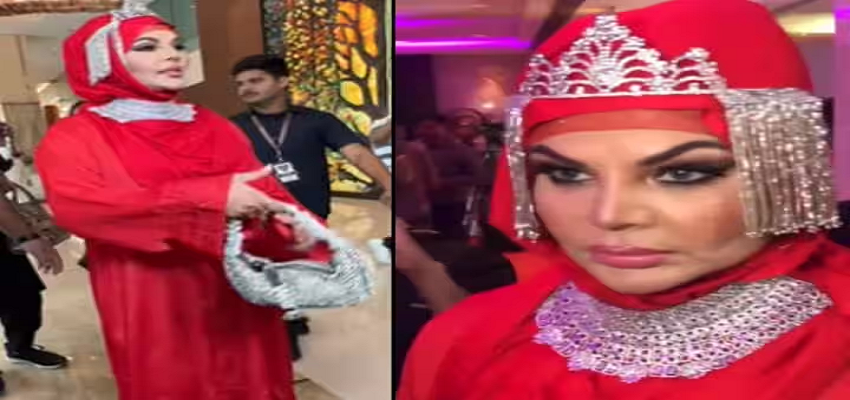 Rakhi Sawant In Abaya: राखी सावंत के लुक ने फैंस को किया हैरान, ऐसी हरकत देखकर यूजर्स ने किया ट्रोल