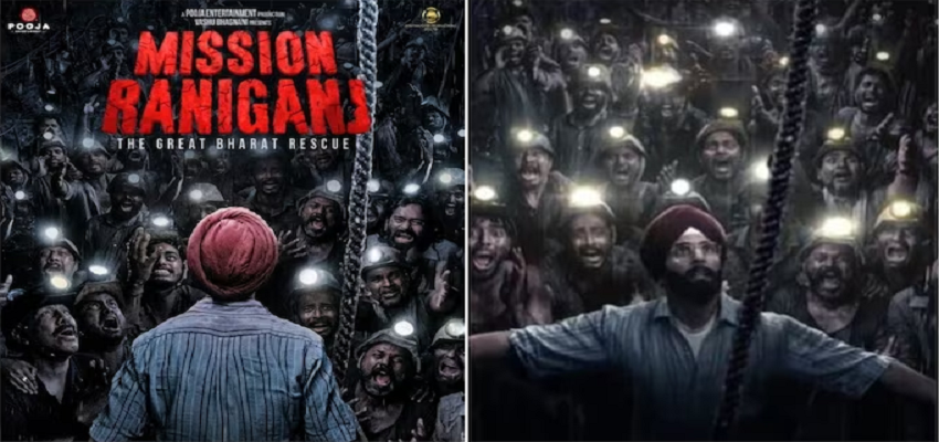 'INDIA vs भारत' विवाद के बीच बदल गया अक्षय कुमार की फिल्म का नाम! फिल्म का पोस्टर किया रिलीज