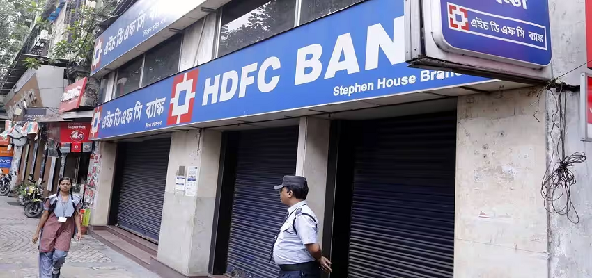 Bank Closed: 18-20 तक बंद रहेंगे सभी बैंक, वजह हैं बेहद खास, जानें