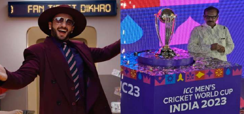 ICC ने लॉन्च किया World Cup के लिए थीम सांग, गाने में दिखा रणवीर सिंह का जलवा