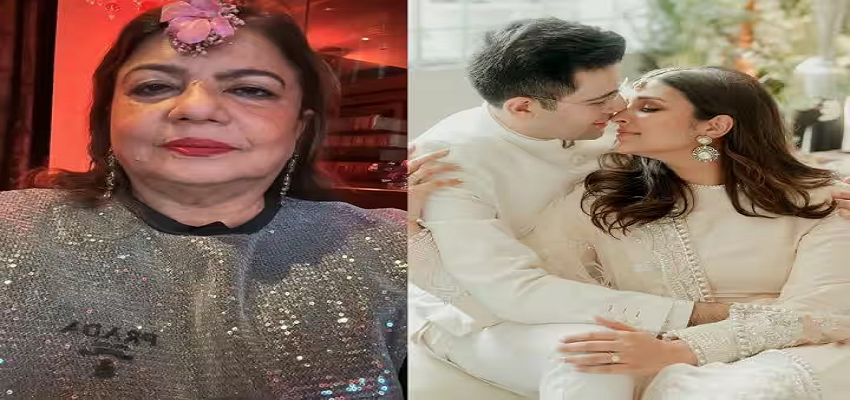 Parineeti Raghav Wedding: लीक हुई परिणीति-राघव की हल्दी-मेहंदी सेरेमनी की फोटो! प्रियंका चोपड़ा की मां ने शेयर की पहली झलक