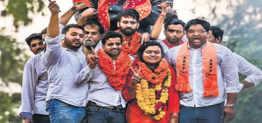 DUSU Election 2023: दिल्ली विश्वविद्यालय छात्र संघ ने घोषित किए नतीजे, ABVP ने हासिल की बड़ी जीत
