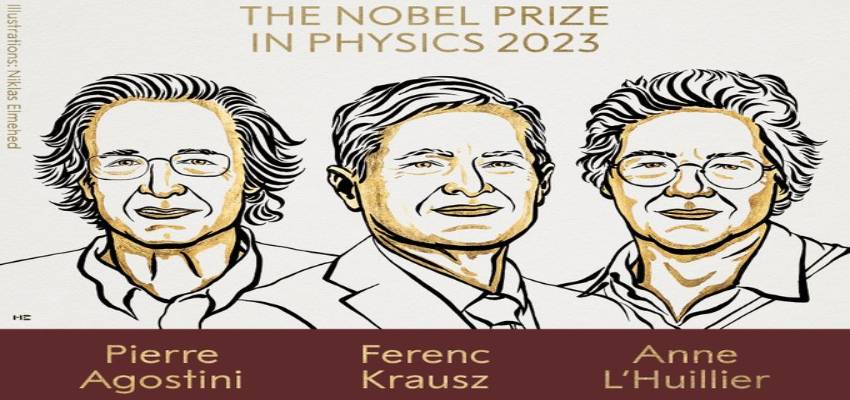 Nobel Prize 2023:  Physics के नोबेल प्राइज की हुई घोषणा, इन तीन लोगों को मिला सम्मान
