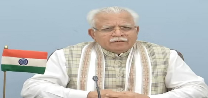 Haryana News: प्रदेश में होने वाली ग्रुप डी परीक्षा को लेकर सरकार का बड़ा ऐलान, अभ्यर्थियों को मिलेगी फ्री बस सेवा