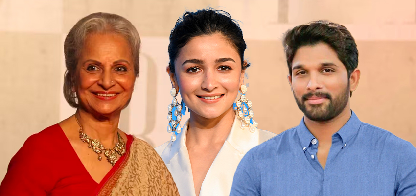 69th National Film Awards 2023: वहीदा रहमान को मिला दादा साहेब फाल्के अवार्ड, आलिया और अल्लू अर्जुन को मिला बेस्ट एक्टर अवार्ड