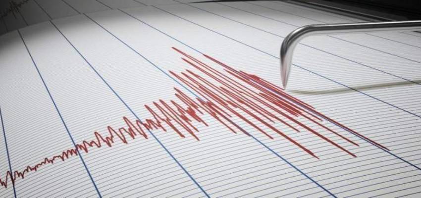 Nepal Earthquake: नेपाल में एक बार फिर महसूस किए गए भूकंप के झटके, रिक्टर स्केल पर 4.1 रही तीव्रता