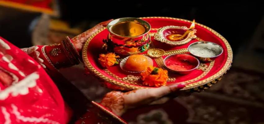 Karwa Chauth 2023: इन्होंने रखा था सबसे पहले करवा चौथ का व्रत, जाने कैसे हुई शुरुआत