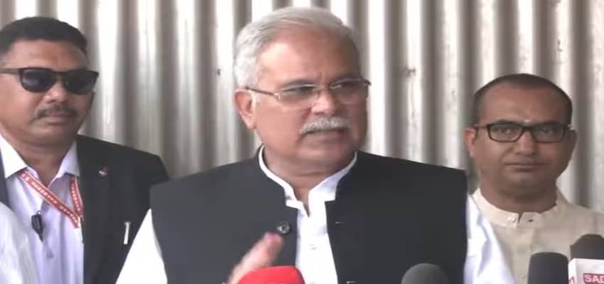 Chhattisgarh Election 2023:  भूपेश बघेल ने चुनाव आयोग के सामने रखी मांग, कहा- ‘ED, CRPF के वाहनों की हो चेकिंग’