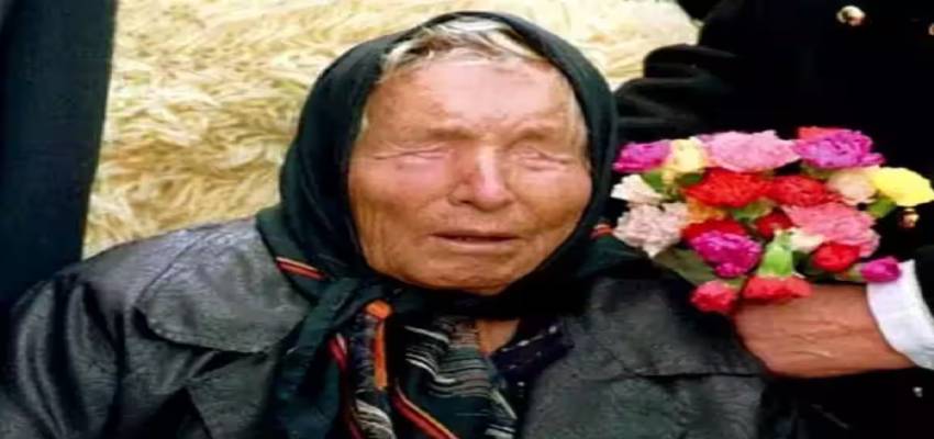 Baba Vanga Predictions: बाबा वेंगा की 2024 को लेकर चौंकानी वाली भविष्यवाणियां, 9/11 हमले को लेकर सही साबित हुई थी भविष्यवाणी