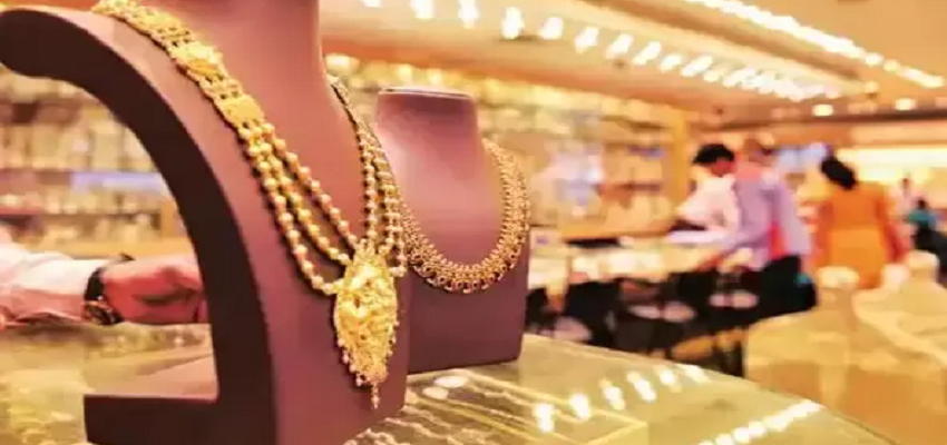 Dhanteras 2023: धनतेरस पर खरीदना चाहते हैं सोना-चांदी? जानें कब है शुभ मुहूर्त