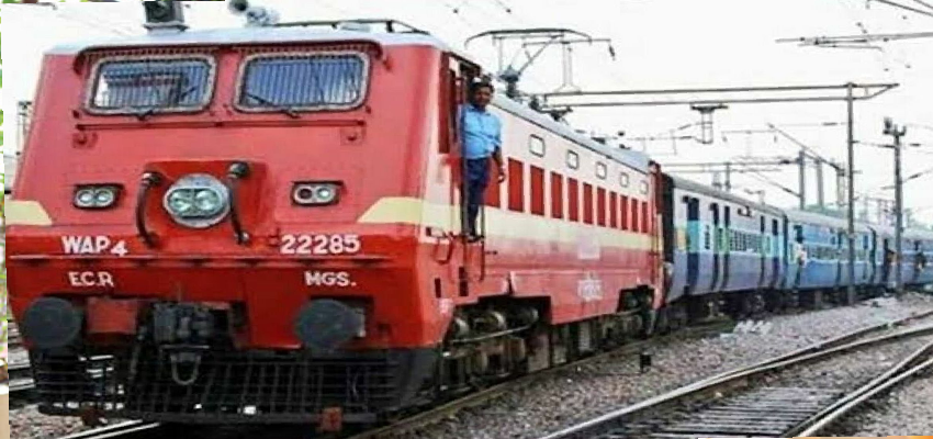 Chhath Puja Special Trains: रेलवे ने चलाई स्पेशल ट्रेनें, यहां चेक करें टाइमिंग से लेकर तारीख तक की सारी जानकारी