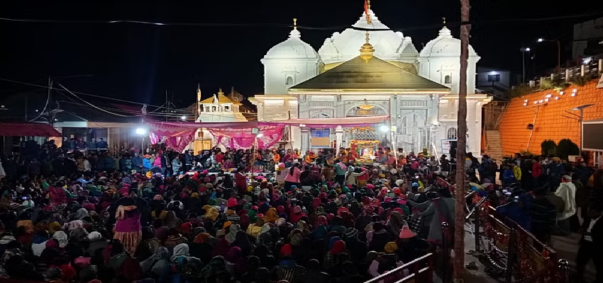 Gangotri Dham Closed: 6 महीने के लिए गंगोत्री धाम के कपाट बंद, यहां कर सकते हैं मां गंगोत्री के दर्शन