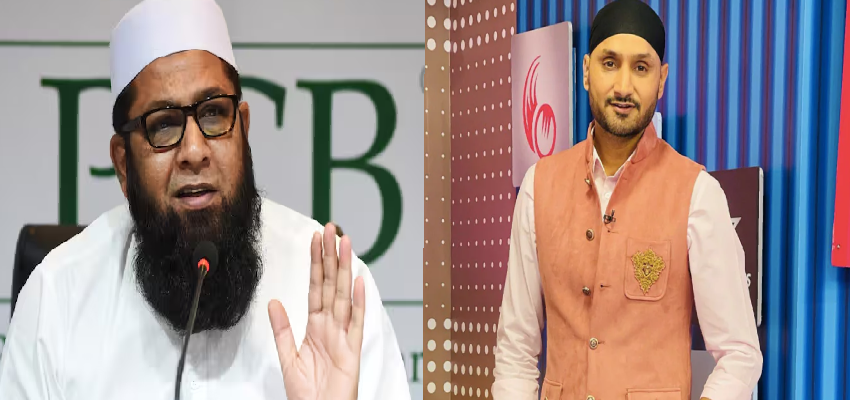 पाकिस्तान के पूर्व कप्तान इंजमाम उल हक को हरभजन ने लताड़ा, बोले- मैं भारतीय और एक सिख होने पर गर्व महसूस करता हूं
