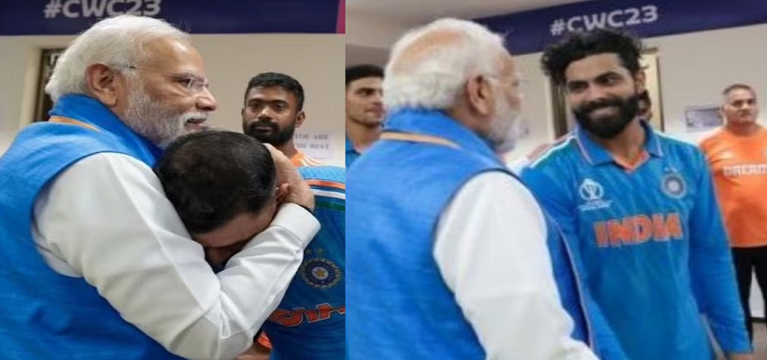 Ind vs Aus, World Cup: PM मोदी से मिलकर रो पड़े मोहम्मद शमी…प्रधानमंत्री ने भी इस तरह बढ़ाया हौसला