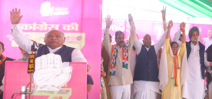 Rajasthan Election News: राजस्थान के अनूपगढ़ में मल्लिकार्जुन खड़गे, पीएम मोदी को लेकर ये क्या बोल गए खरगे