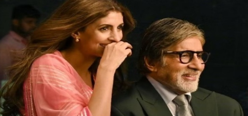 अमिताभ बच्चन ने बेटी को दी बेशकीमती चीज, पत्नी की सहमति के बाद लिया ये फैसला