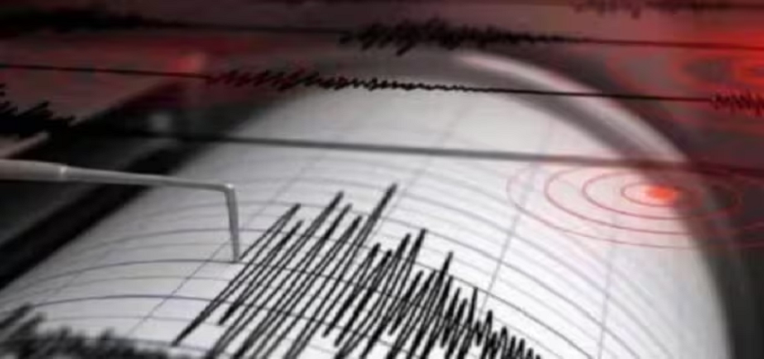 EARTHQUAKE: भूकंप के झटकों से हिली तीन देशों की धरती, जानें कितनी थी तीव्रता