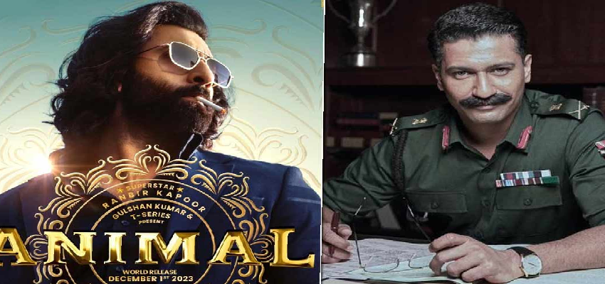 Animal या Sam Bahadur…एक साथ रिलीज होने के बाद कौन-सी फिल्म किससे आगे? जानें दोनों की पहले दिन की कमाई